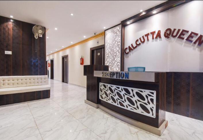 Calcutta Queen โกลกาตา ภายนอก รูปภาพ