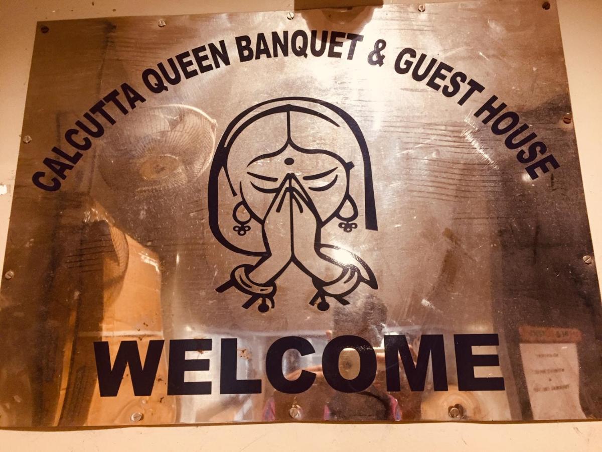 Calcutta Queen โกลกาตา ภายนอก รูปภาพ