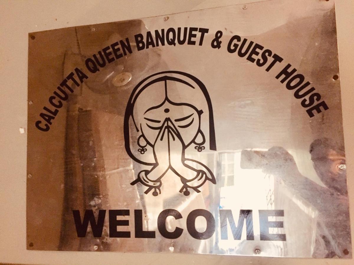 Calcutta Queen โกลกาตา ภายนอก รูปภาพ
